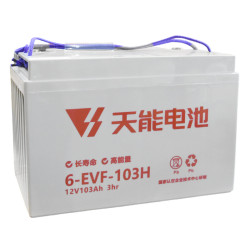 Gélová batéria 103Ah, 12V,...